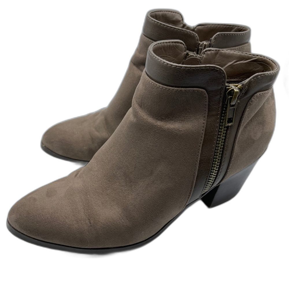 Shoe Dazzle Brown Adriane Booties Size 9.5